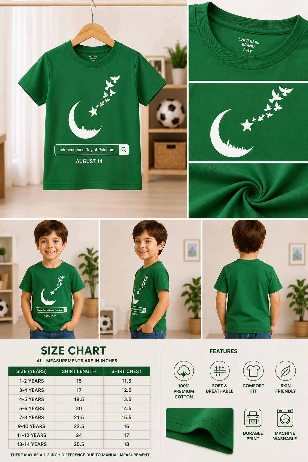 Pakistan Pride Kids T-Shirt – 14 August Special Edition