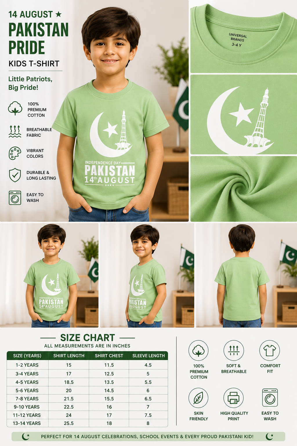 Pakistan Pride Kids T-Shirt – 14 August Special Edition