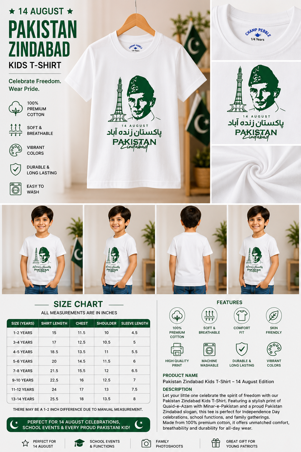 Pakistan Zindabad Kids T-Shirt – Quaid-e-Azam Edition