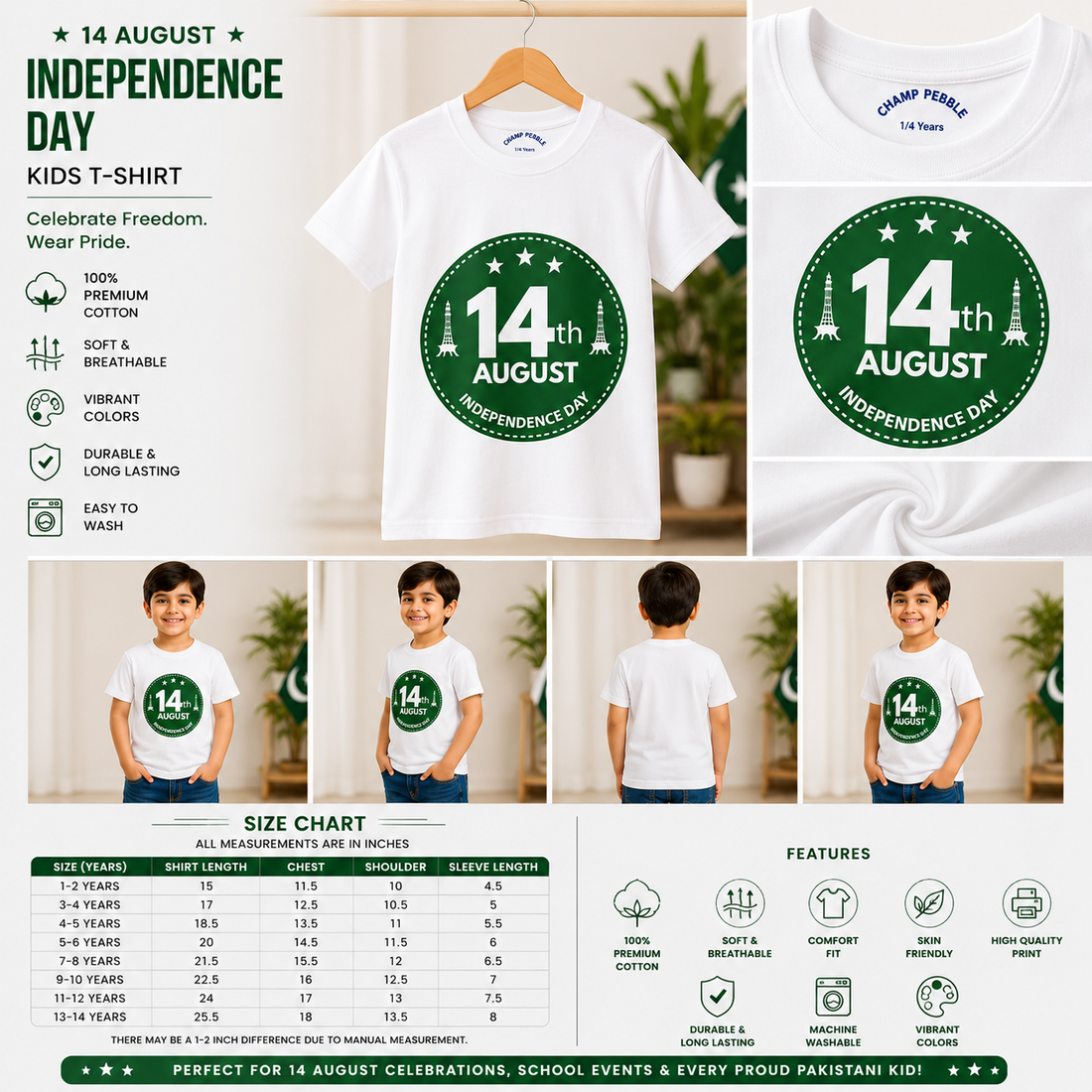 14th August Independence Day Kids T-Shirt