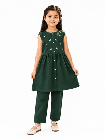Emerald Crescent Co-Ord Set – Green